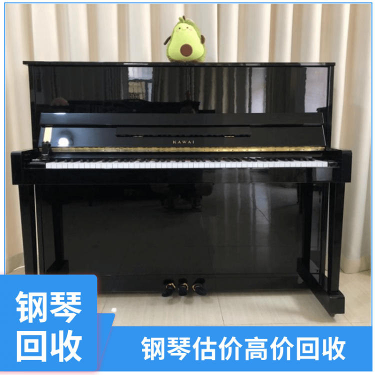 收购钢琴  回收kawai钢琴