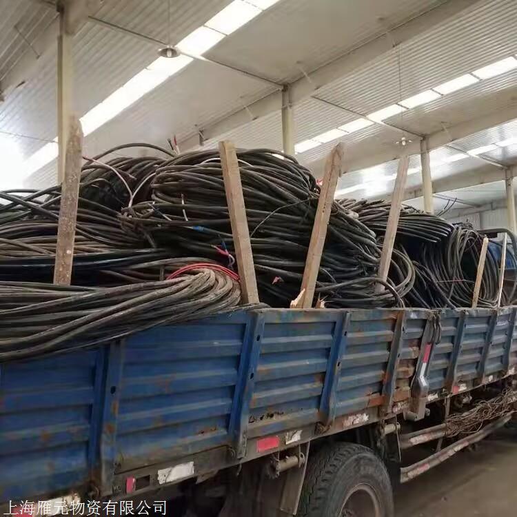 常州电缆回收商家 常州废旧二手电缆回收