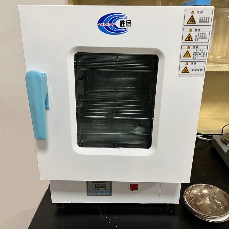 烘干烤箱