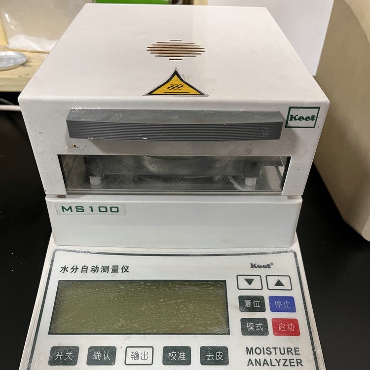 水分自动检测仪