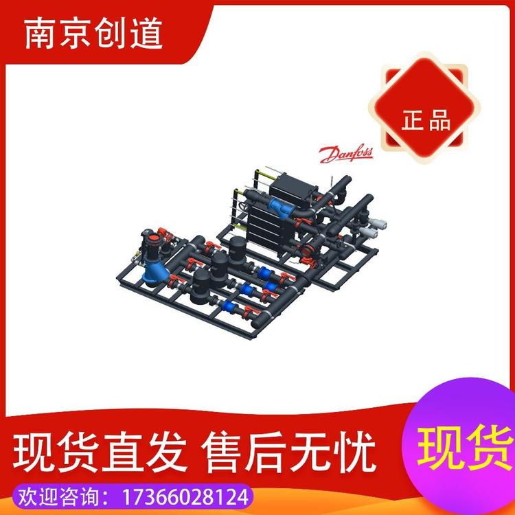 板式换热器-螺旋板式-XGS18 XGS310可定制-丹佛斯