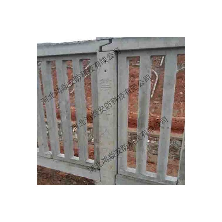潍坊铁路混凝土防护栅栏（价格低）高铁水泥电缆槽厂家