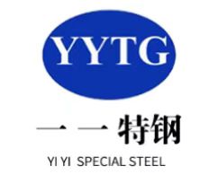 Yi Yi Special Steel (Jiangsu) Co., Ltd.