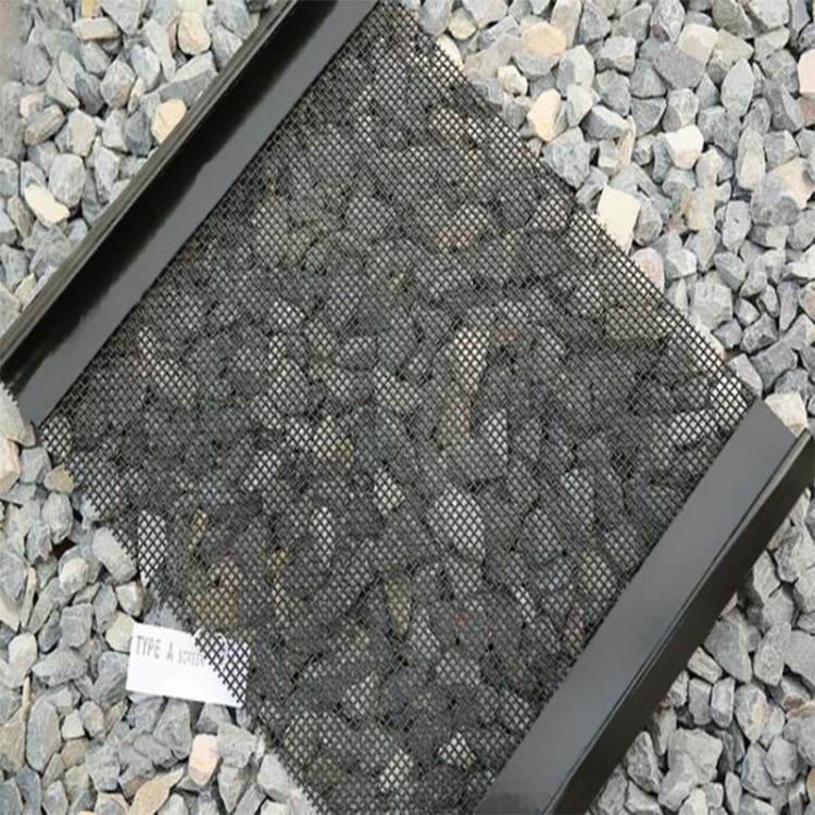 锰钢筛网 振动筛矿石 沙子 石子 耐磨损 编制编织网定做
