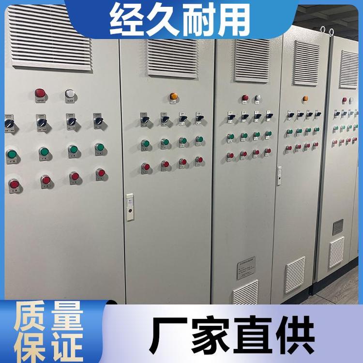 创道科技-按需定制-自控柜生产-南京自控柜加工厂