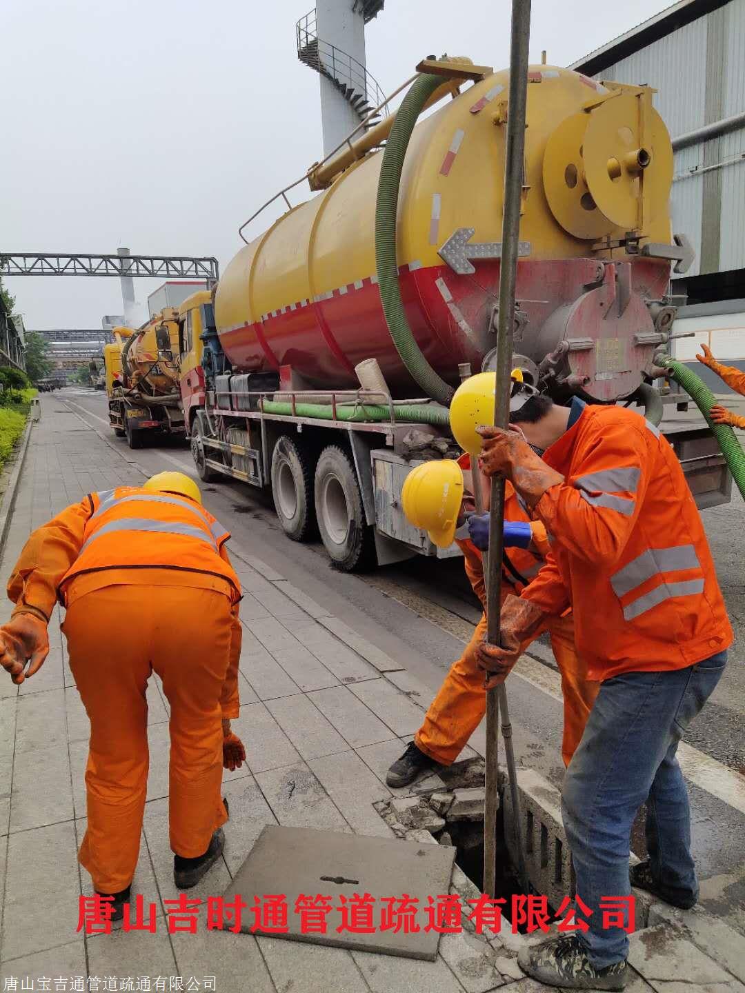 管道疏通 雨水管道清淤