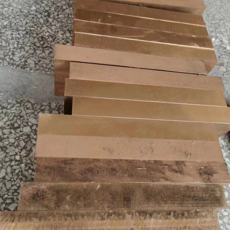 欧强金属铜合金实拍