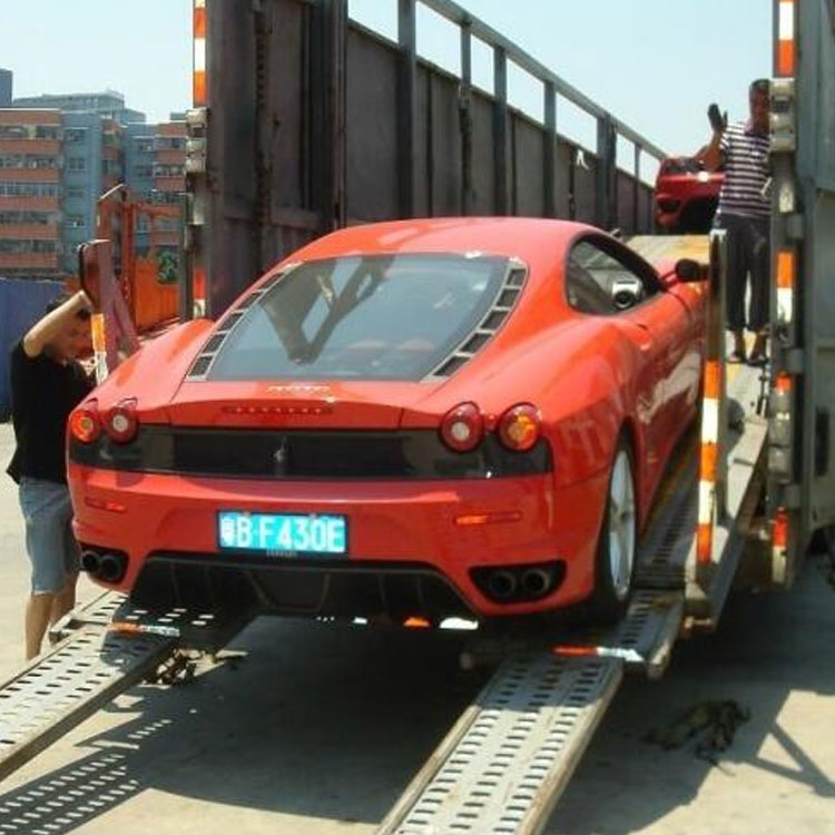 Car nationwide shipping