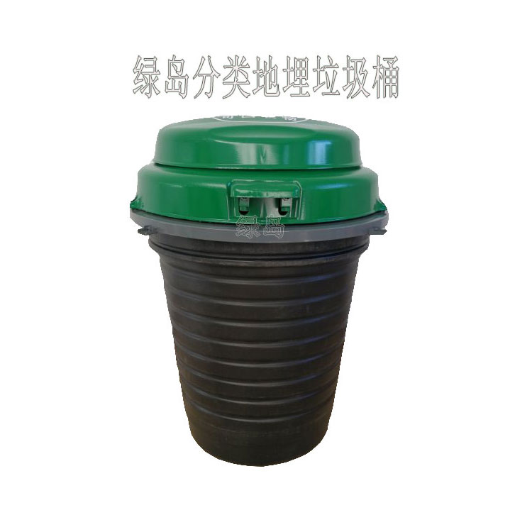 可回收物地埋垃圾桶