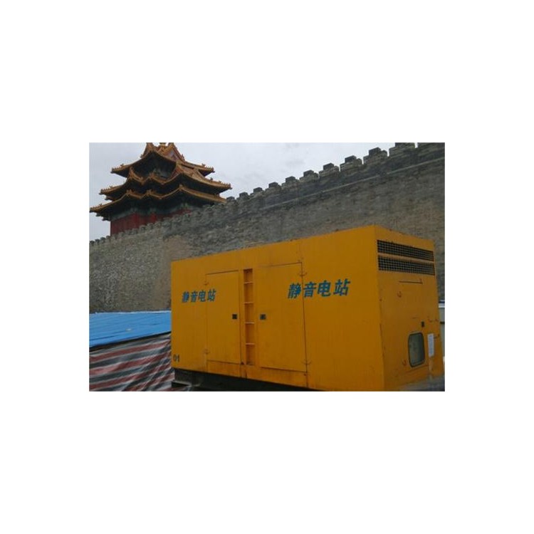 建筑工程供电案例