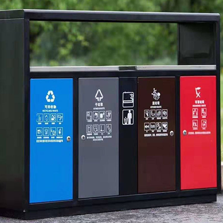 多分类垃圾桶