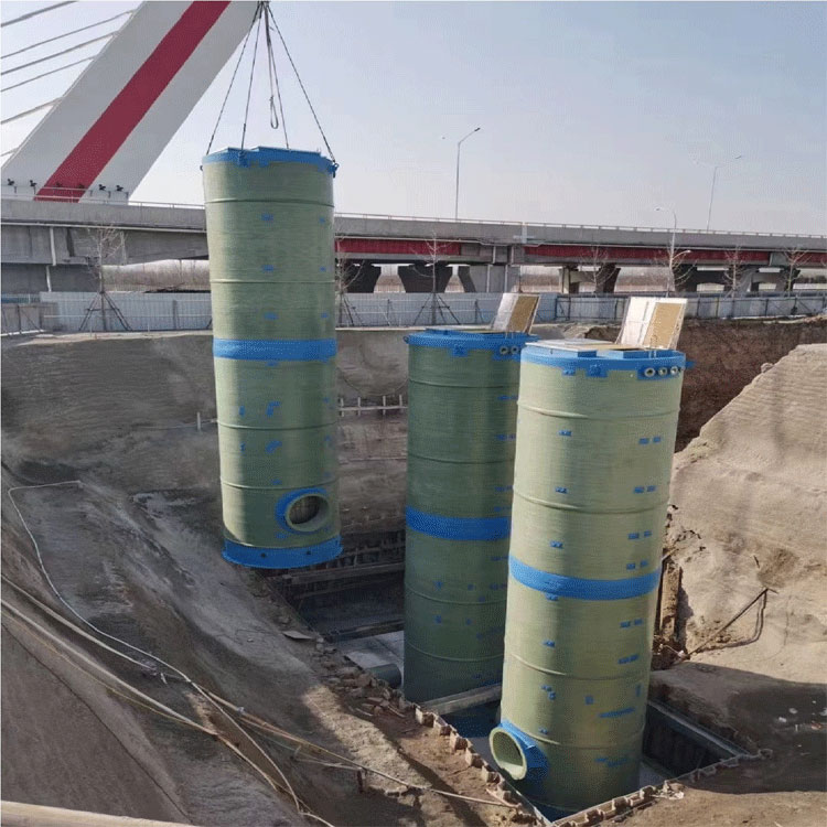 Integrated precast pump station price