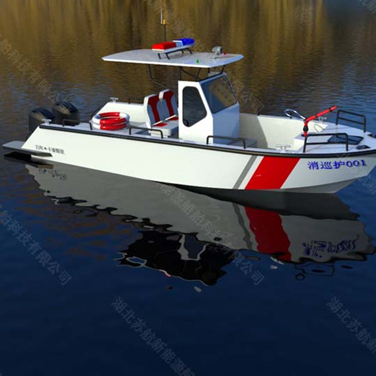 7.5米铝合金消防艇