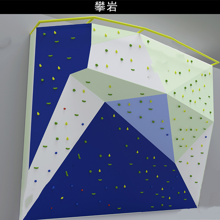 抱石攀岩墙（室内）