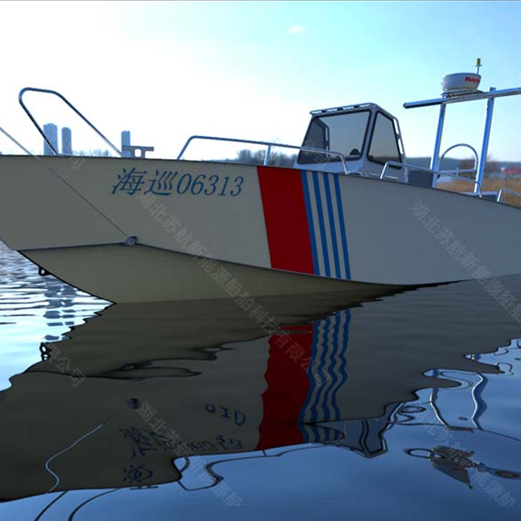7.1米铝合金海巡艇