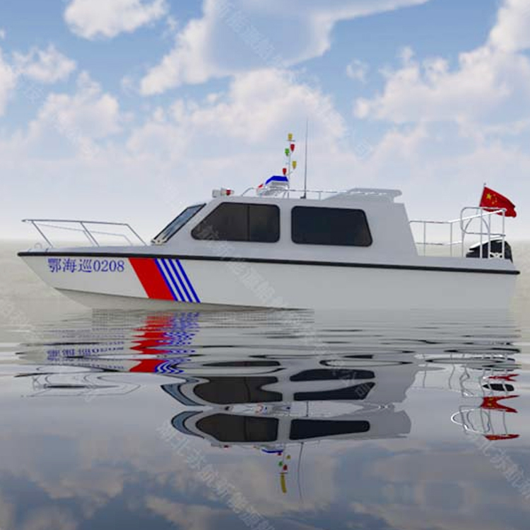 6.50米铝合金海巡艇