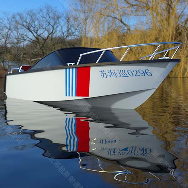 5.3米铝合金海巡艇
