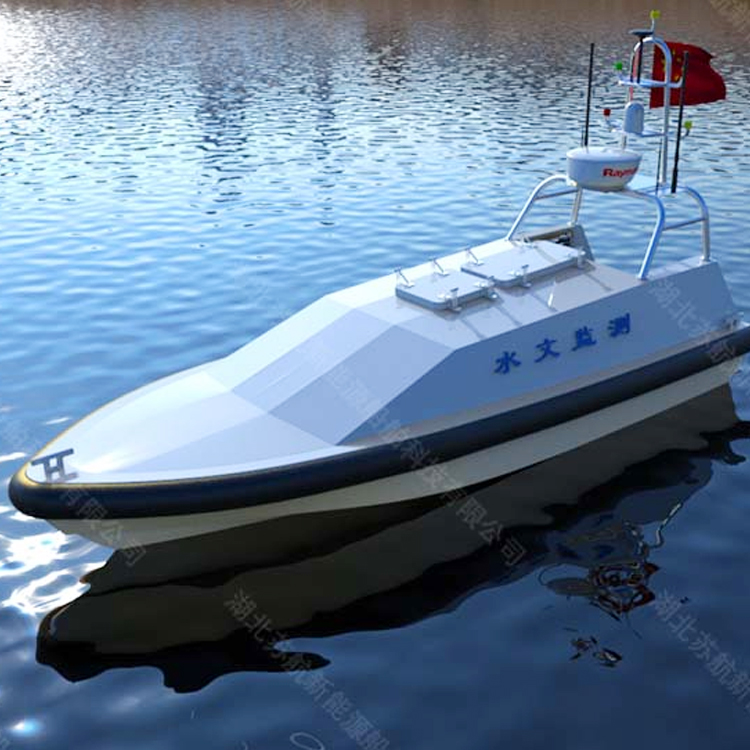 铝合金无人艇