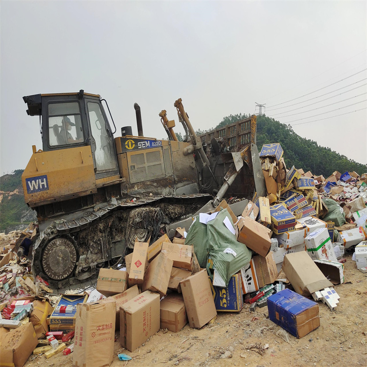 罚没产品销毁,召回产品销毁,缺陷产品销毁