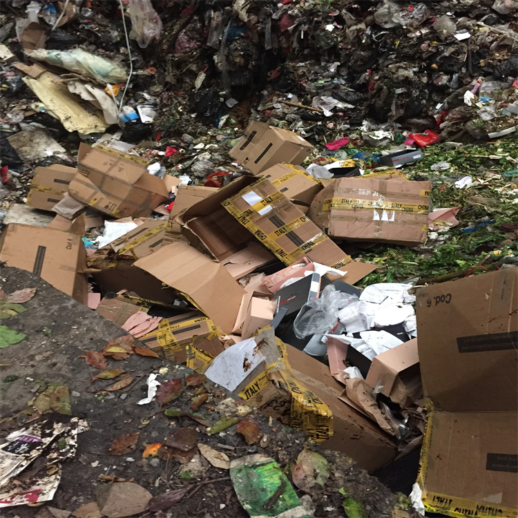 涉密产品销毁,正规销毁公司,保密资料销毁