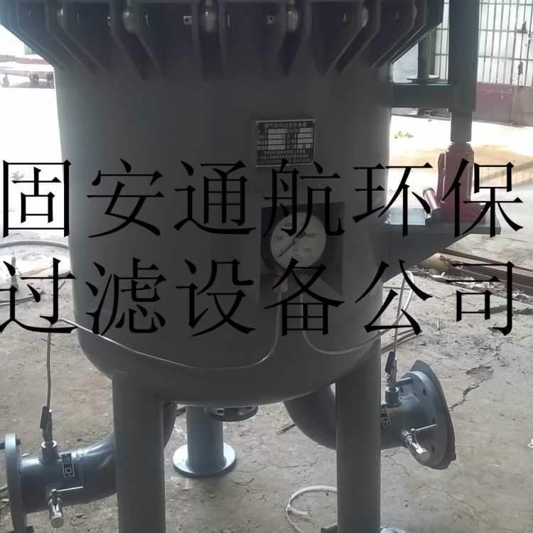 11CV4110/100/1.6航空燃油精过滤器