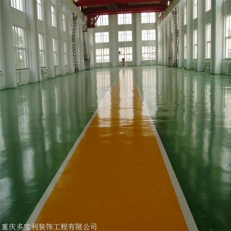 环氧地坪施工 多宝利装饰 车库环氧地坪 产地货源 环氧地坪施工公司