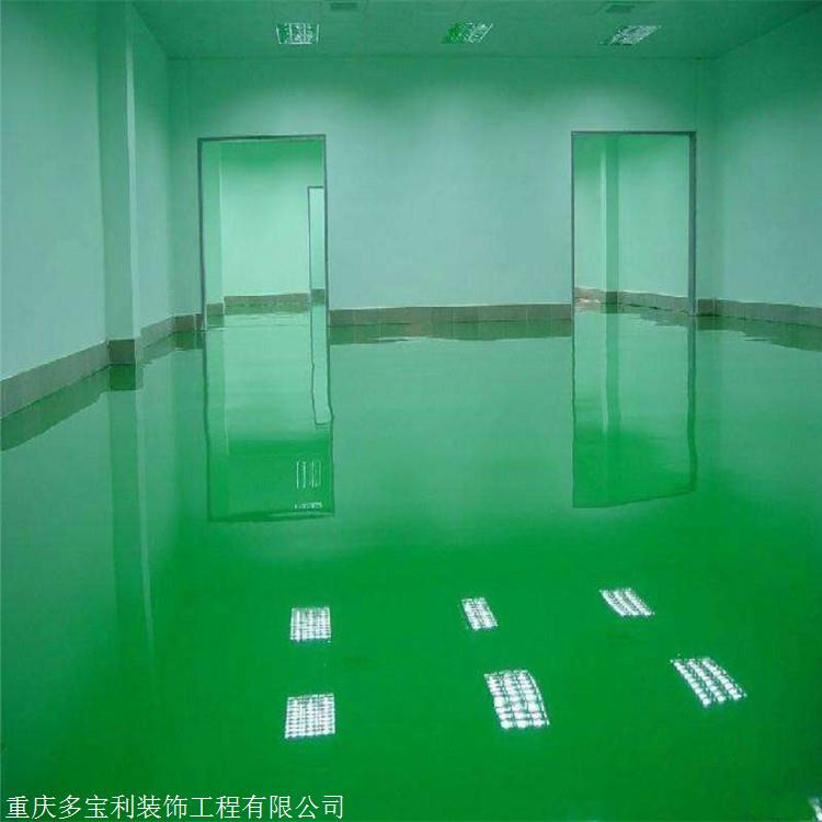 环氧地坪施工 多宝利装饰 车库环氧地坪 产地货源 环氧地坪施工公司