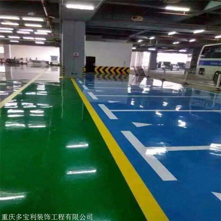 耐磨防尘环氧地坪 多宝利装饰 环氧自流平 价格优惠 环氧地坪施工
