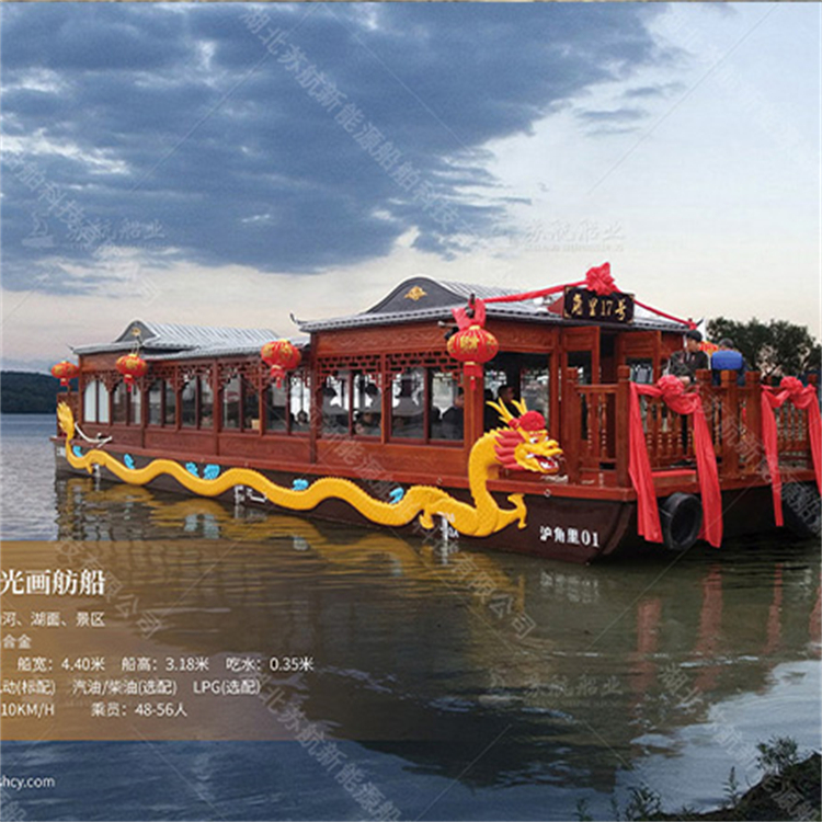 16米观光画舫船