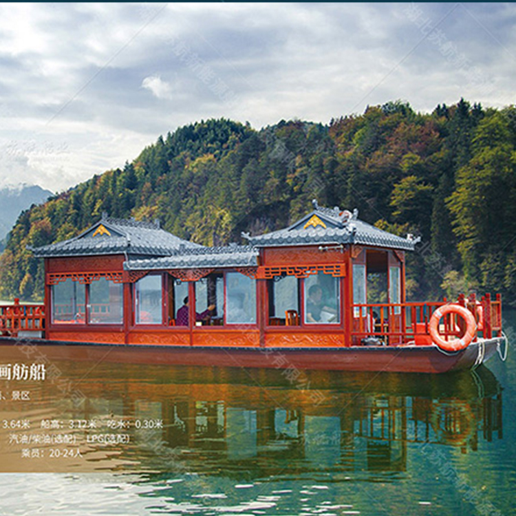 12.5米观光画舫船
