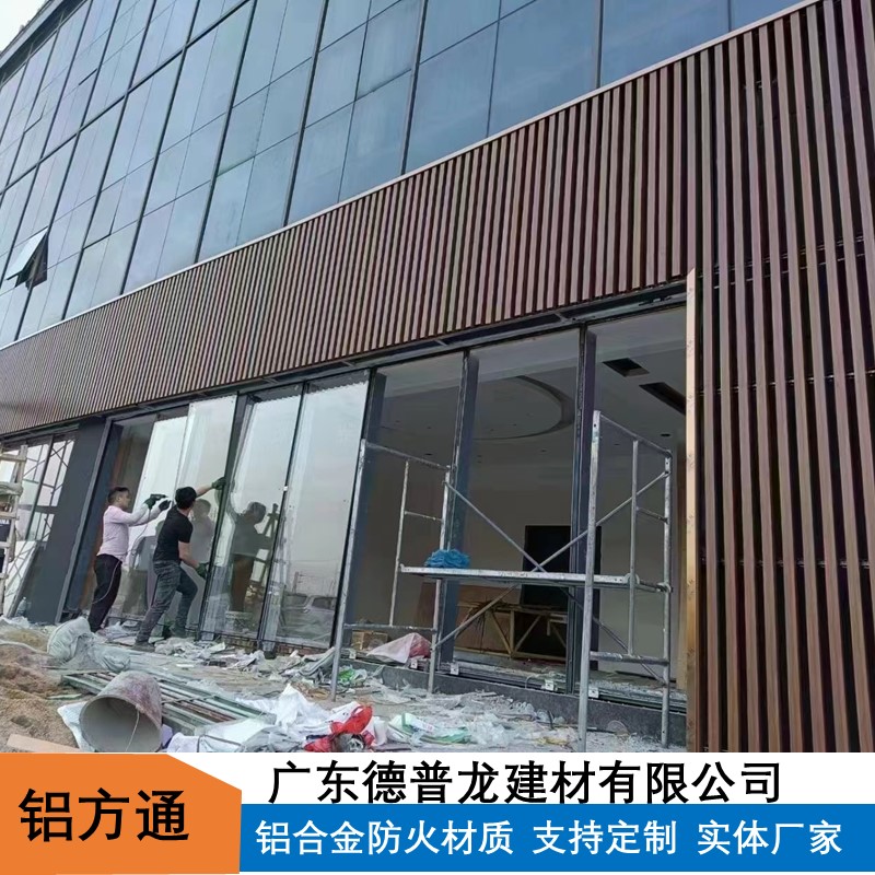 型材铝方通天花定制厂家