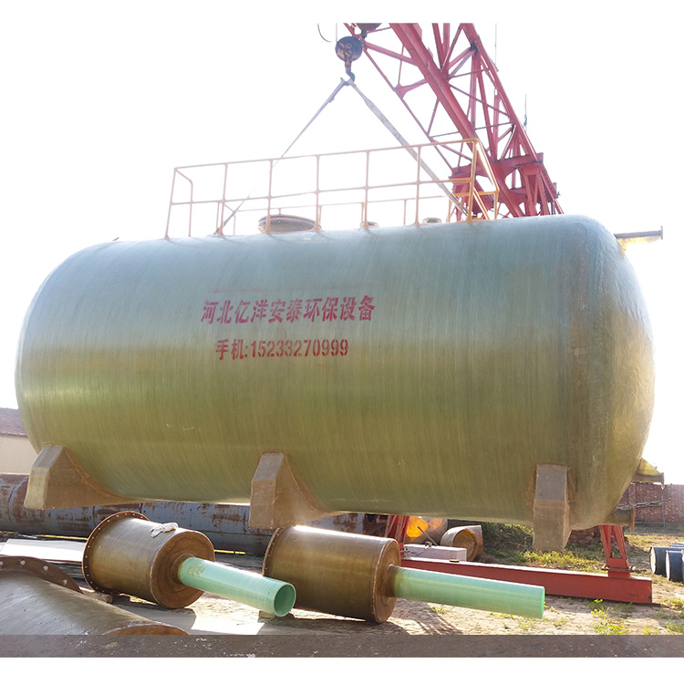 玻璃钢罐、盐酸储罐