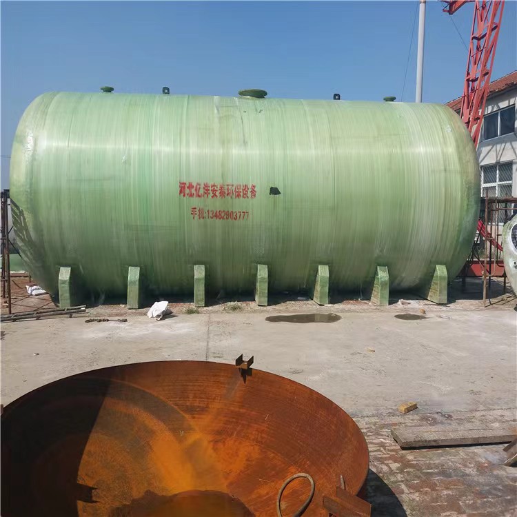 玻璃钢罐、盐酸储罐