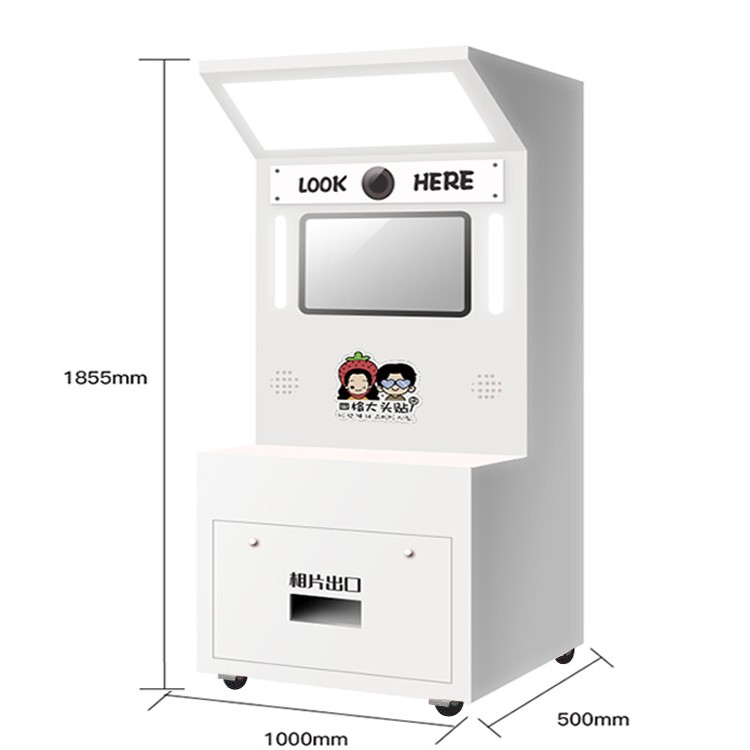 韩国韩式大头贴机器设备自助拍照机出口英文版带美颜滤镜纸币