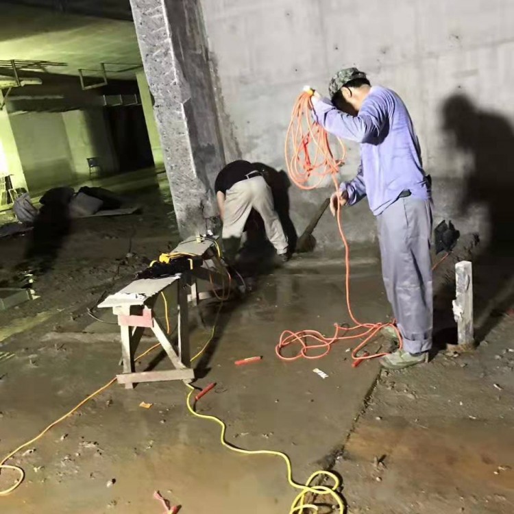 地下室防水补漏施工方案