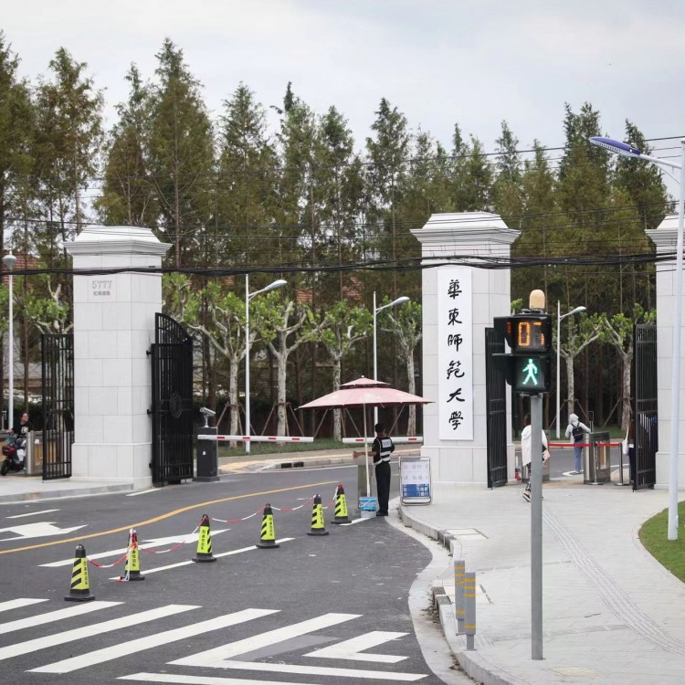 华东师范大学闵行校区全过程结构检测