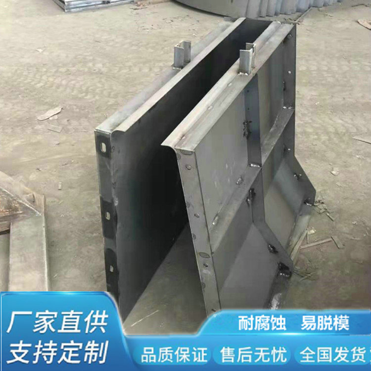 防撞墙模具厂家直销 品质保证 发货快速 服务周到