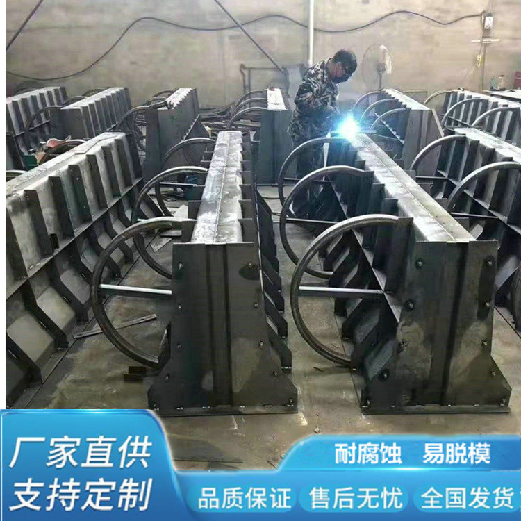 隔离墩模具厂家直销 没有中间商 发货快速 质优价廉