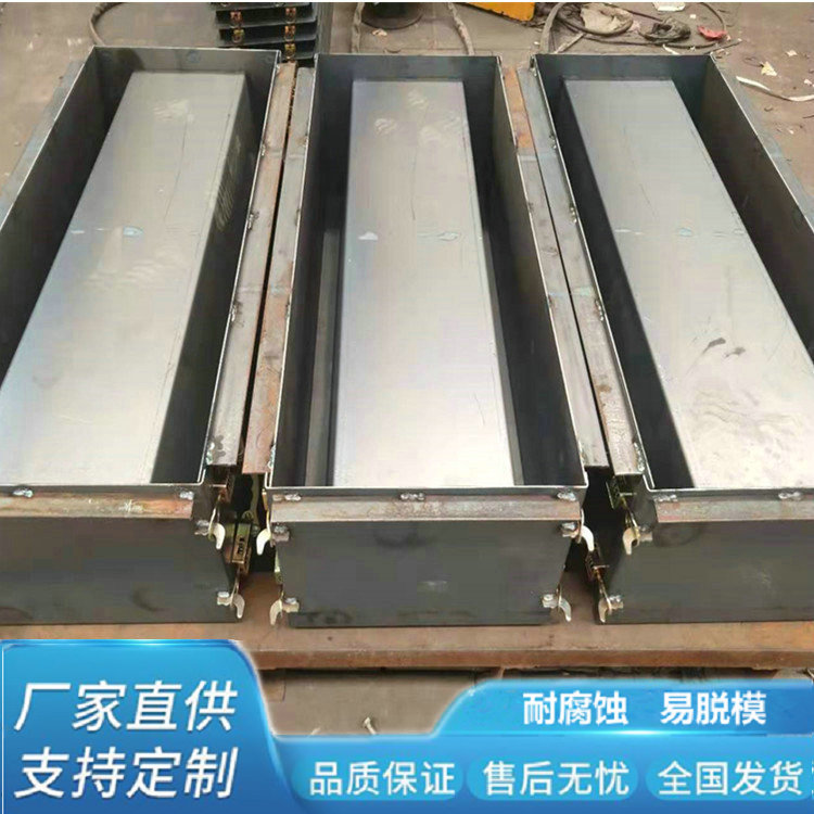 流水槽模具厂家直销 没有中间商 发货快速 质优价廉