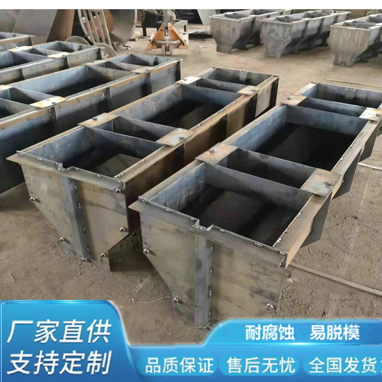隔离墩模具厂家直销 没有中间商 发货快速 质优价廉