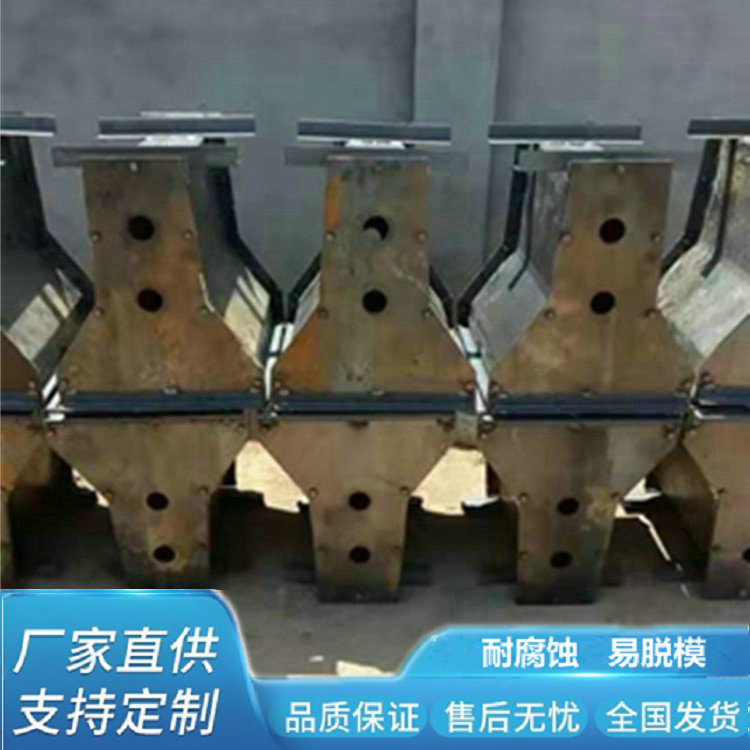 隔离墩模具厂家直销 没有中间商 发货快速 质优价廉