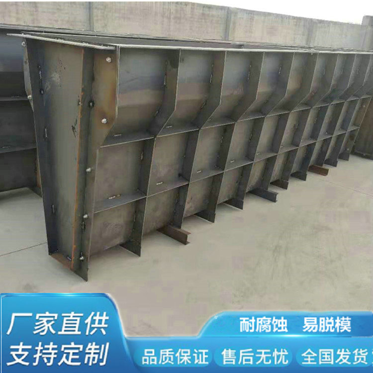 Isolation Bollard Molds Direct from Manufacturer - No Middlemen, Fast Shipping, High Quality at Low Prices