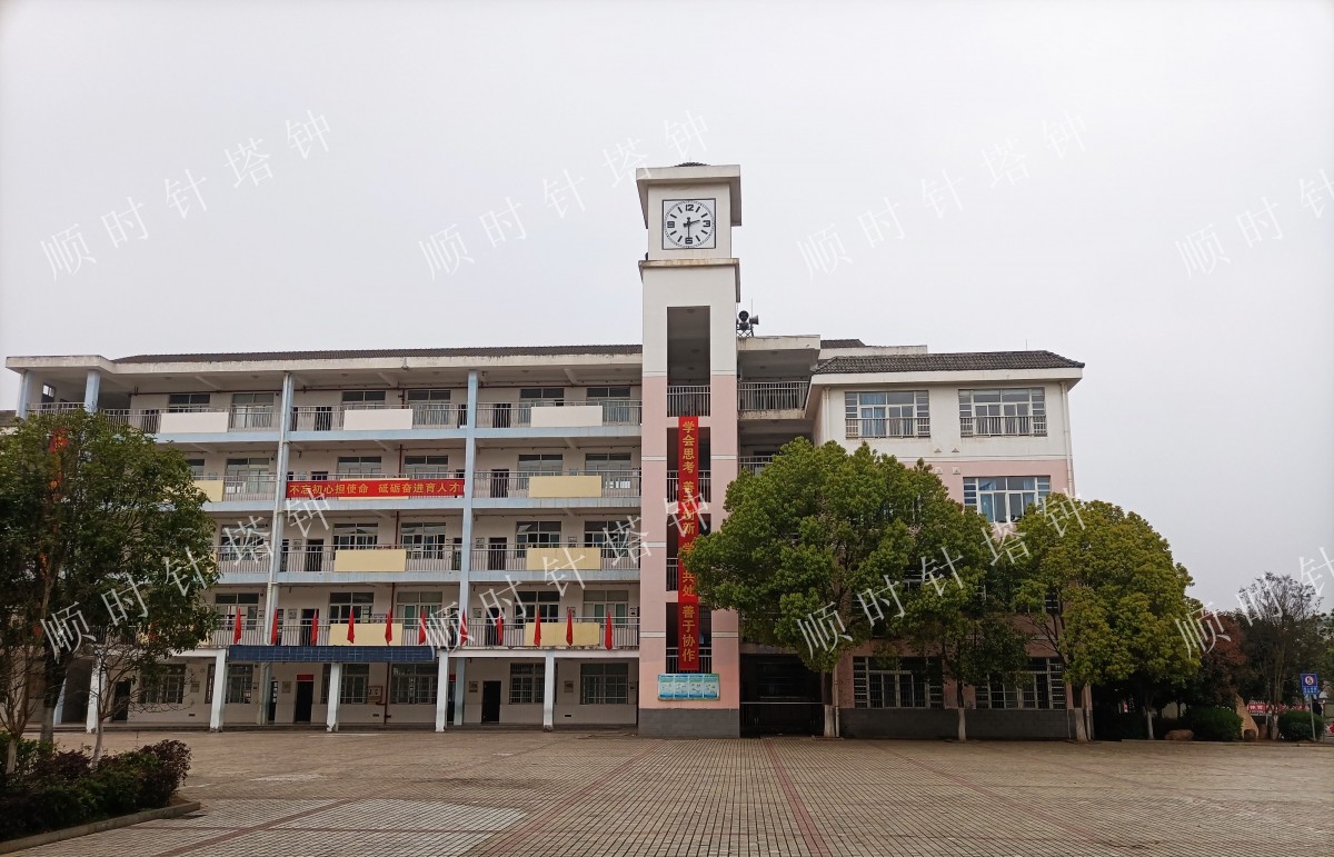 长沙星沙实验小学