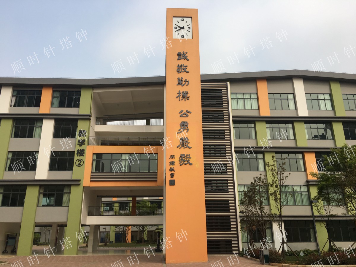 昆明一中官渡校区