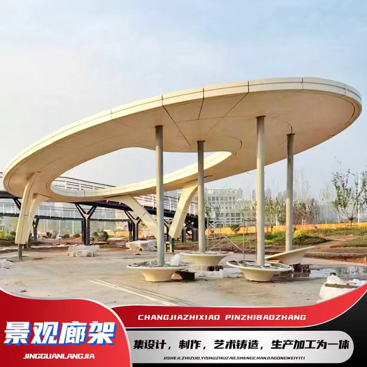 不锈钢大型廊架