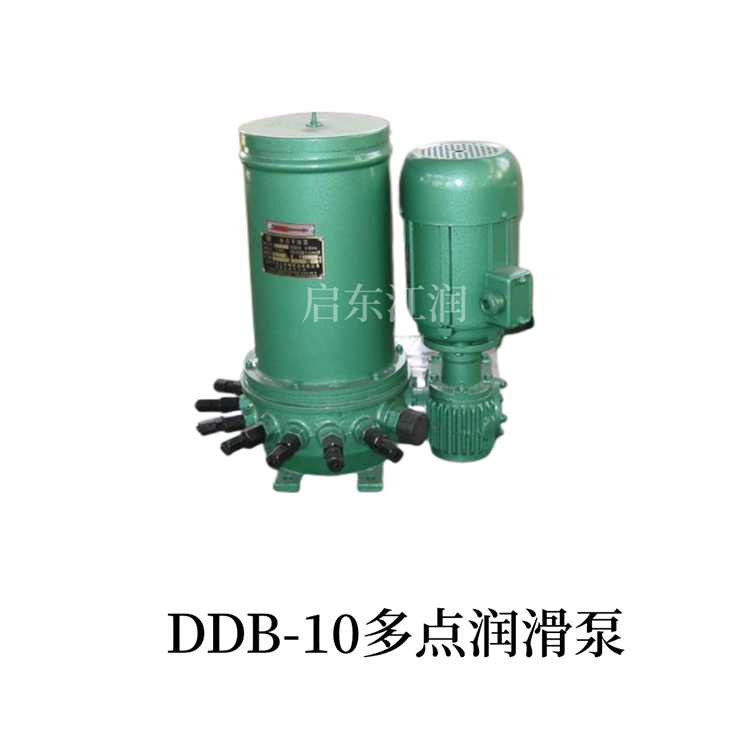DDB-10多点润滑泵