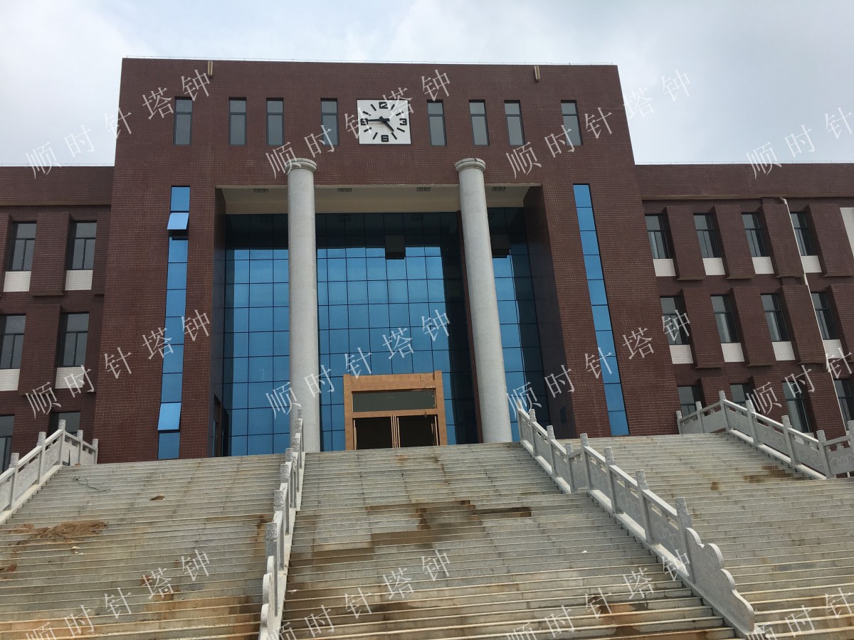 衡阳师范附属中学