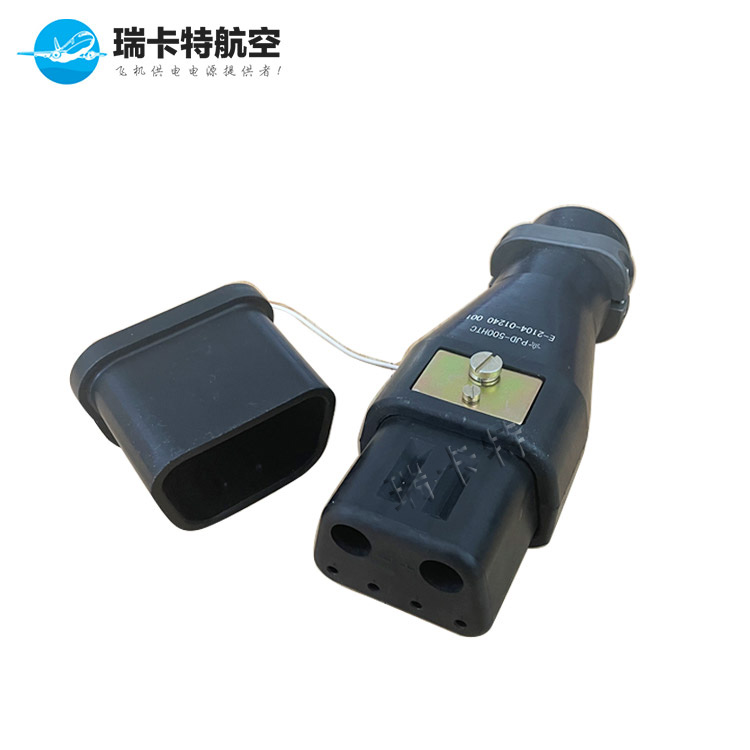 Aircraft plug - Aircraft battery plug - Ruikate onboard auxiliary
