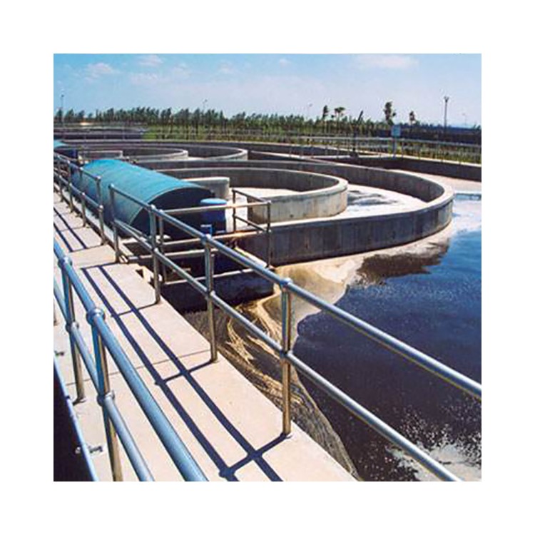 印染行业污水处理设备