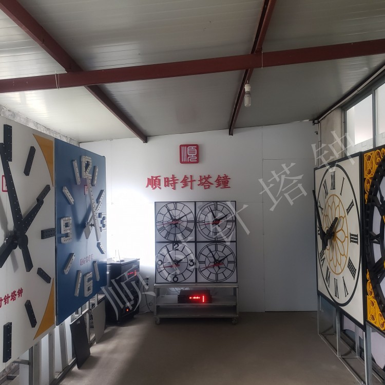 塔钟运行展示车间1